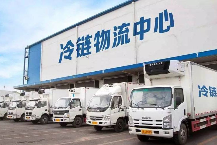 冷鏈中的資格認(rèn)證和驗(yàn)證有什么區(qū)別？