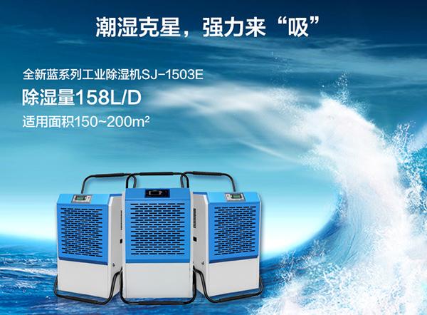 噴涂車間霧化加濕器，噴涂車間霧化加濕系統(tǒng)