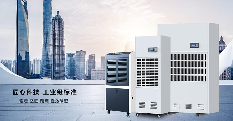 噴霧增濕設(shè)備，噴霧增濕可防靜電
